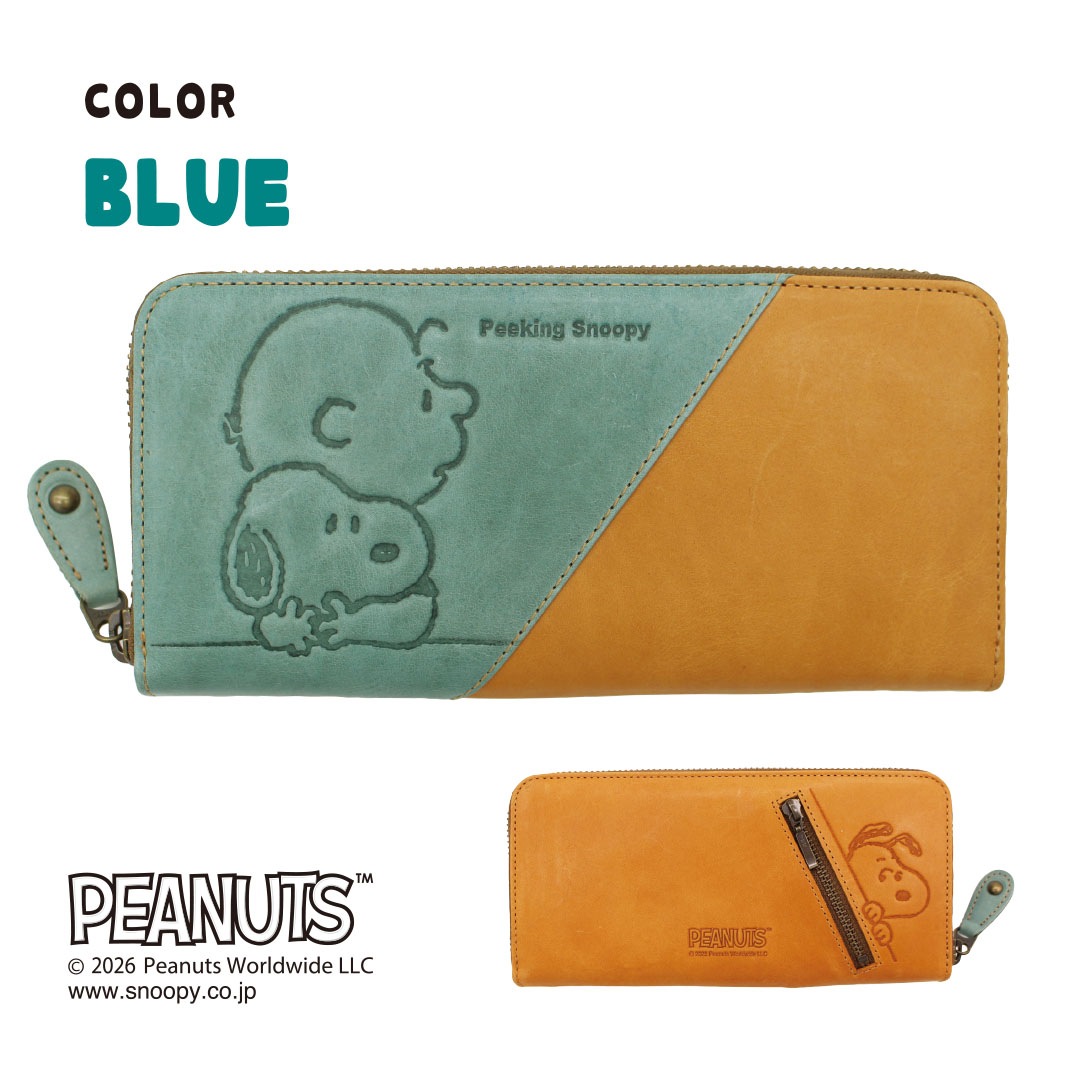 PEANUTS/SNOOPY】スヌーピー ラウンドファスナー長財布 レザー