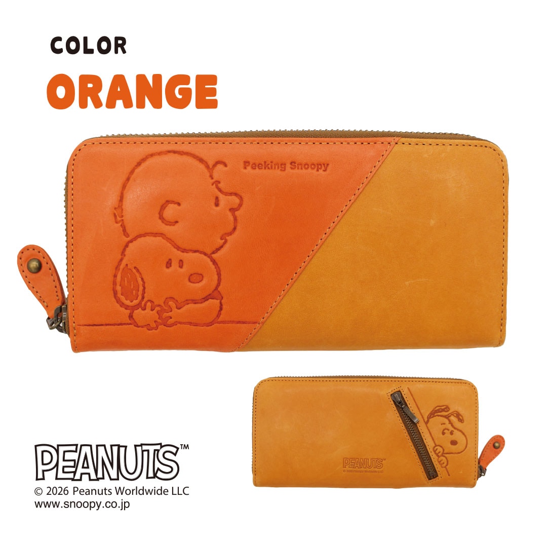 ��PEANUTS/SNOOPY�ۥ��̡��ԡ� �饦��ɥե����ʡ�Ĺ���� �쥶����PEEKING HUG�ۡ�sp-73527��