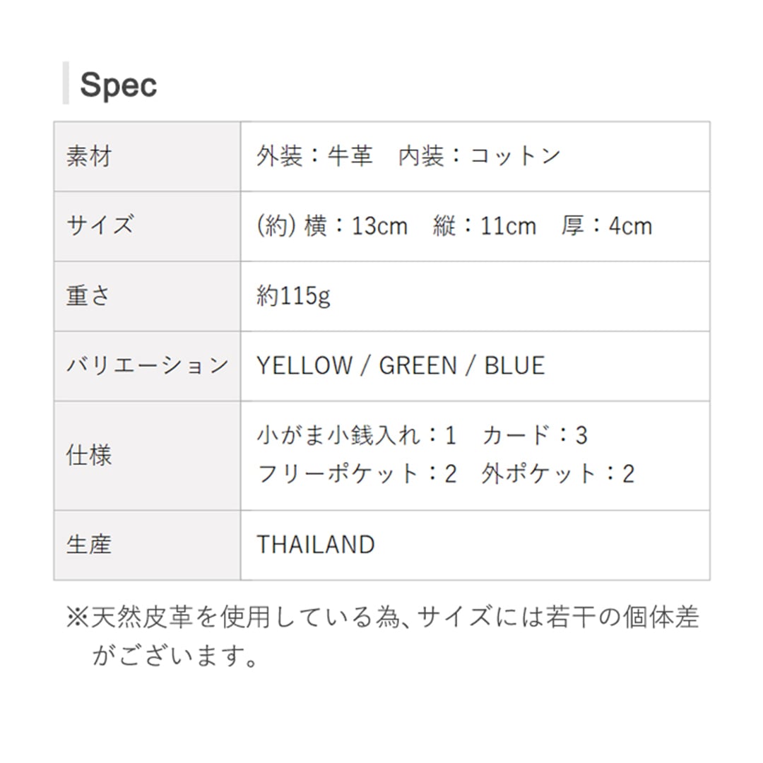 ��PEANUTS/SNOOPY�ۥ��̡��ԡ��οƻҤ��޸����ۡ�SNOOPY JAPAN �ٻΡۡ�sp-73501��