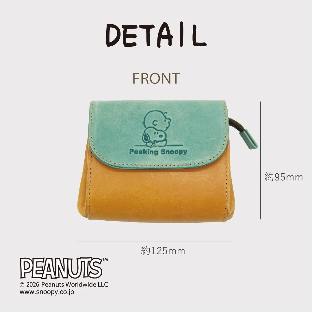 ��PEANUTS/SNOOPY�ۥ��̡��ԡ� �ݡ��� �쥶����PEEKING HUG�ۡ�sp-73528��