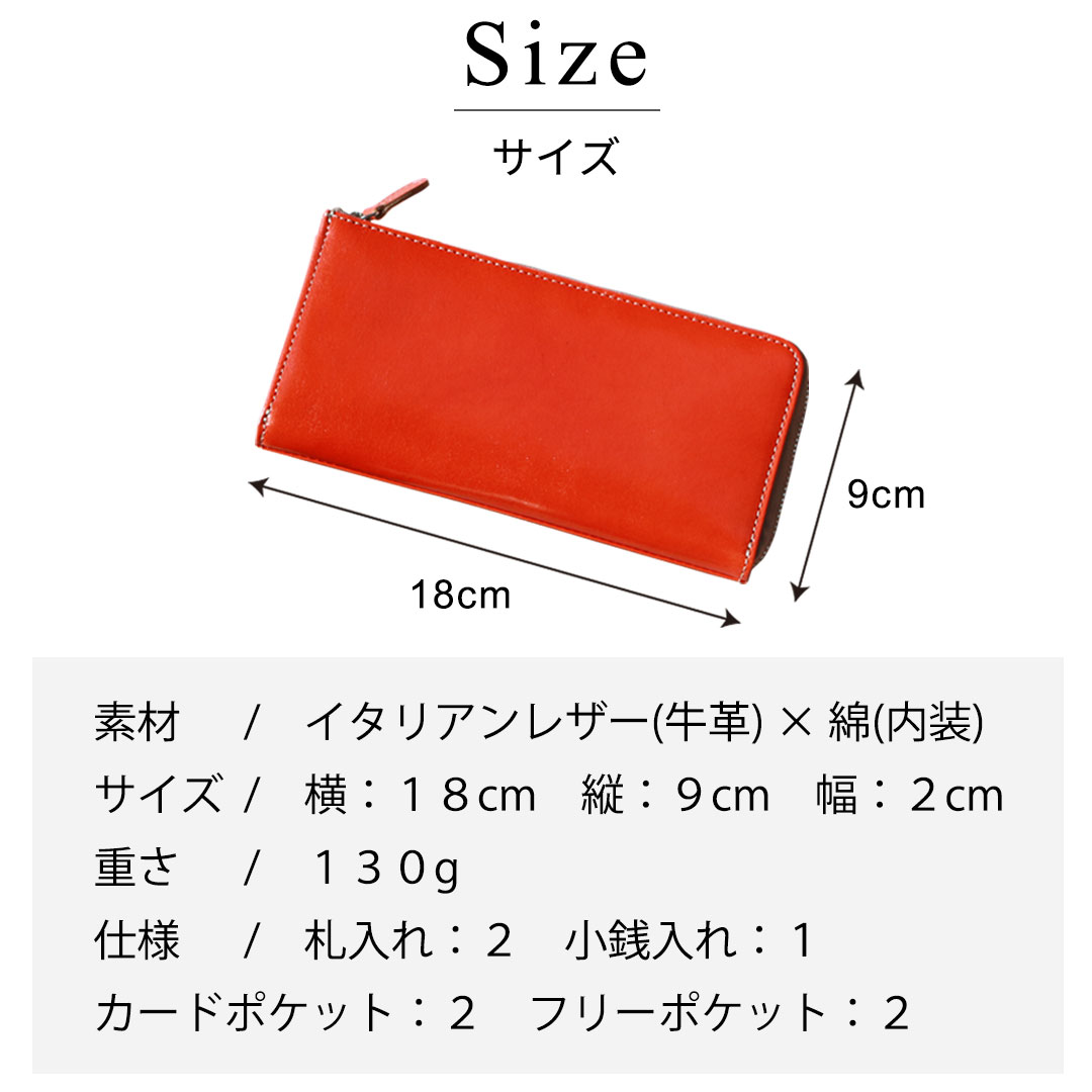 19年ぶりにリニューアル新型登場】イタリアンレザー 本革 カジュアル