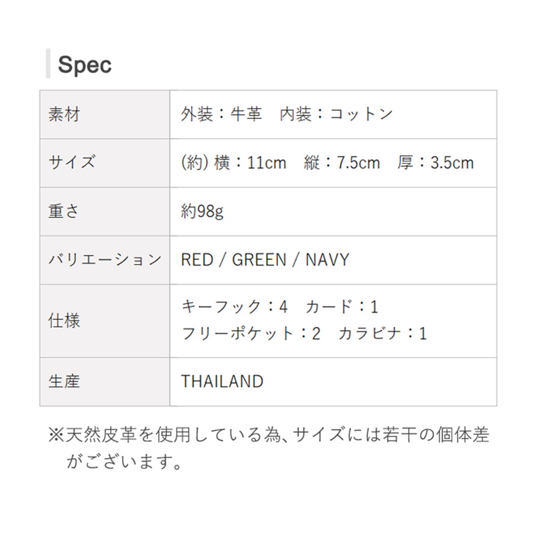 ��PEANUTS/SNOOPY�ۥ��̡��ԡ��Υ�����������SNOOPY JAPAN ���ٳޡۡ�sp-73503��