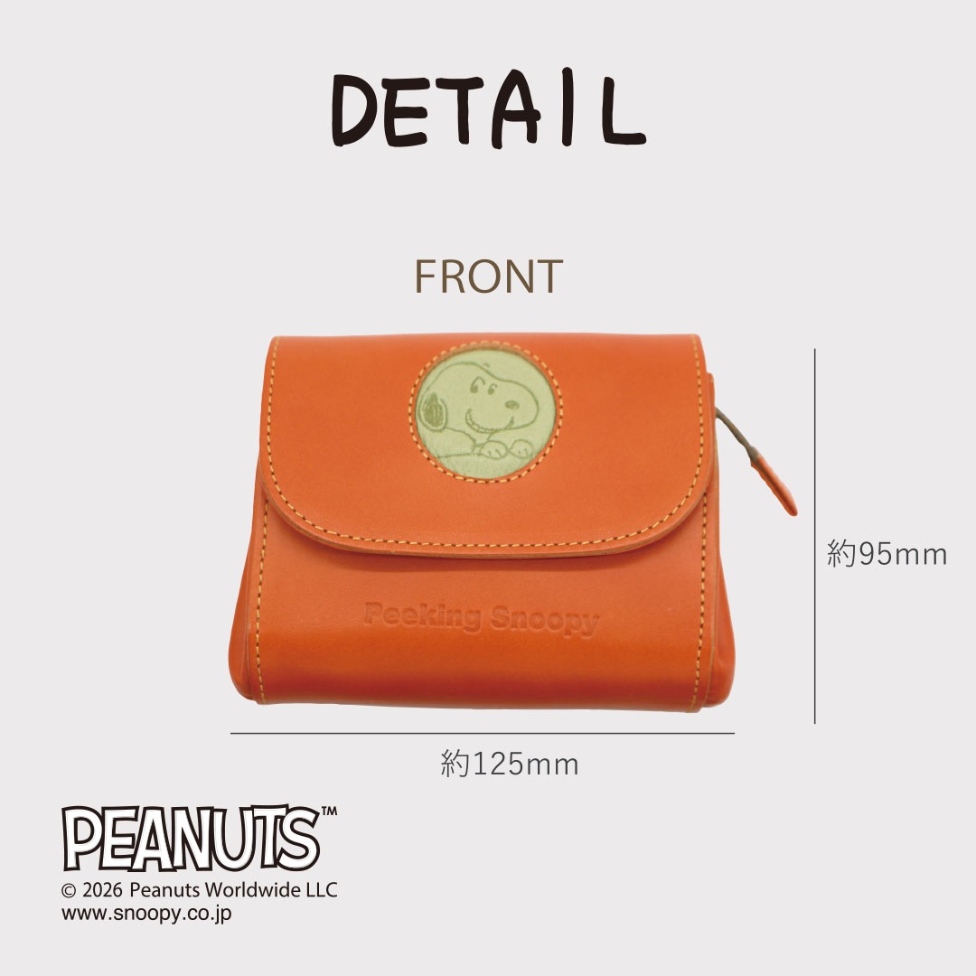 ��PEANUTS/SNOOPY�ۥ��̡��ԡ� �ݡ��� �쥶����PEEKING DOT�ۡ�sp-73537��