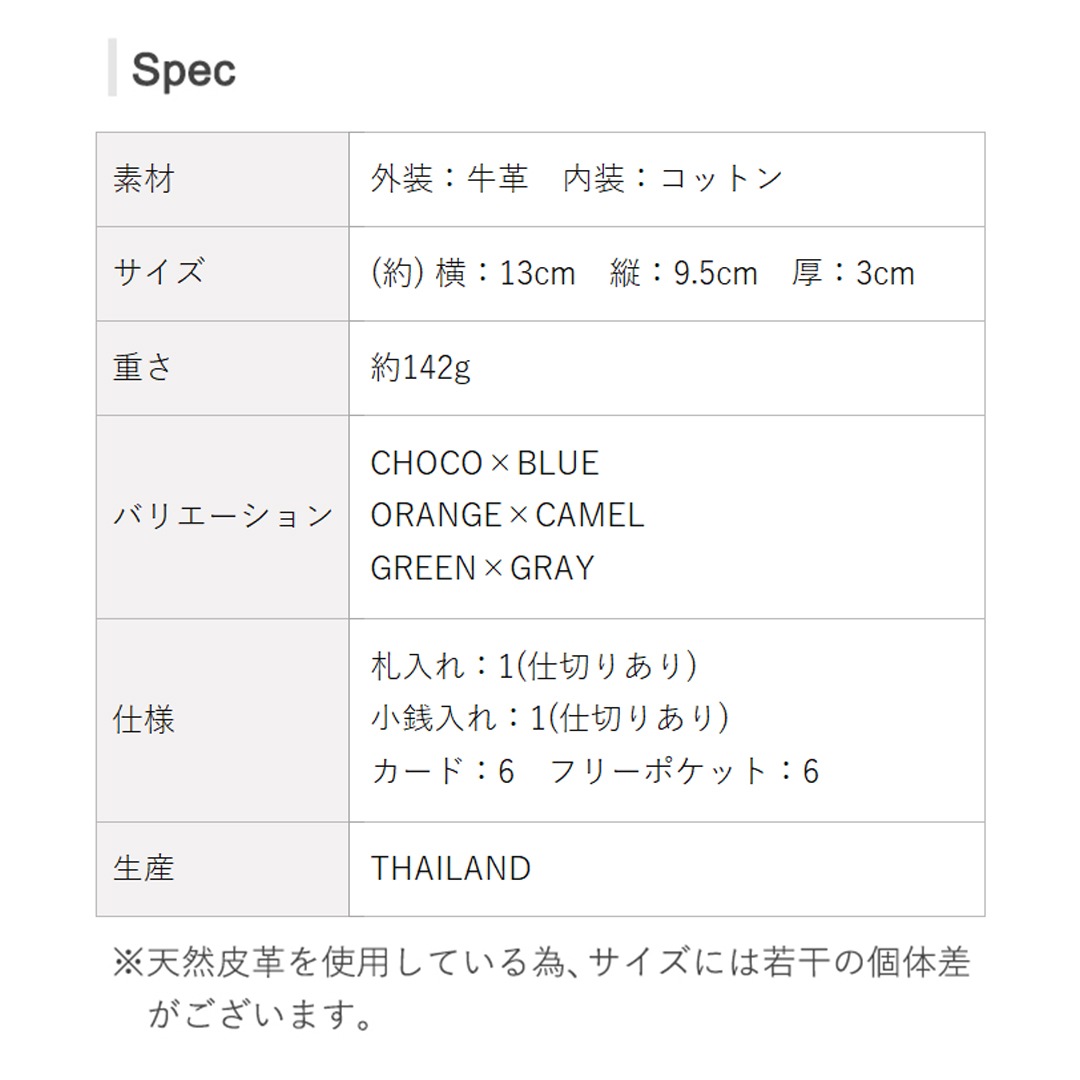 ��moz/�⥺�ۥ饦�������ޤ���ۡ�star2��[moz86154]