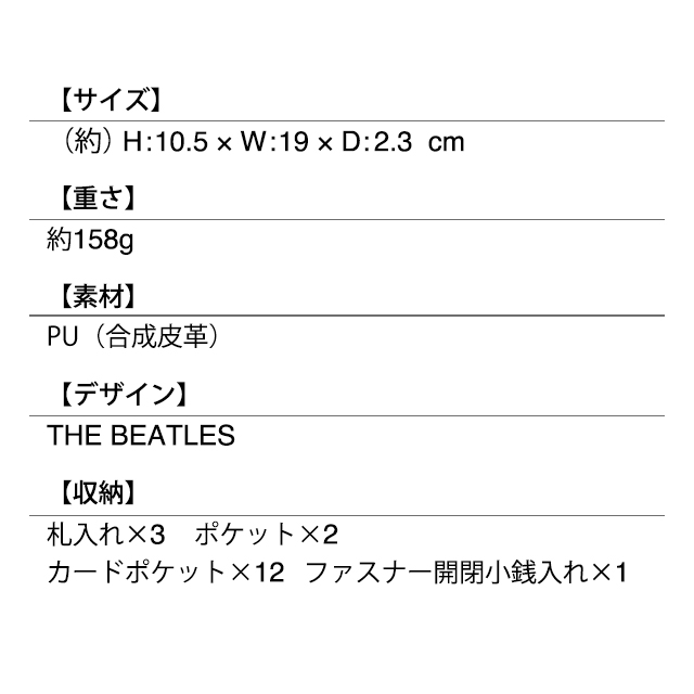 ��The Beatles/�ӡ��ȥ륺��Ĺ���� �쥶�� �׾�ʪ��beatles-01��