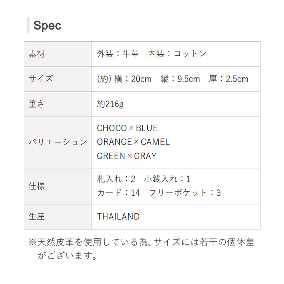 ��moz/�⥺�ۥ饦���Ĺ���ۡ�star2��[moz86155]