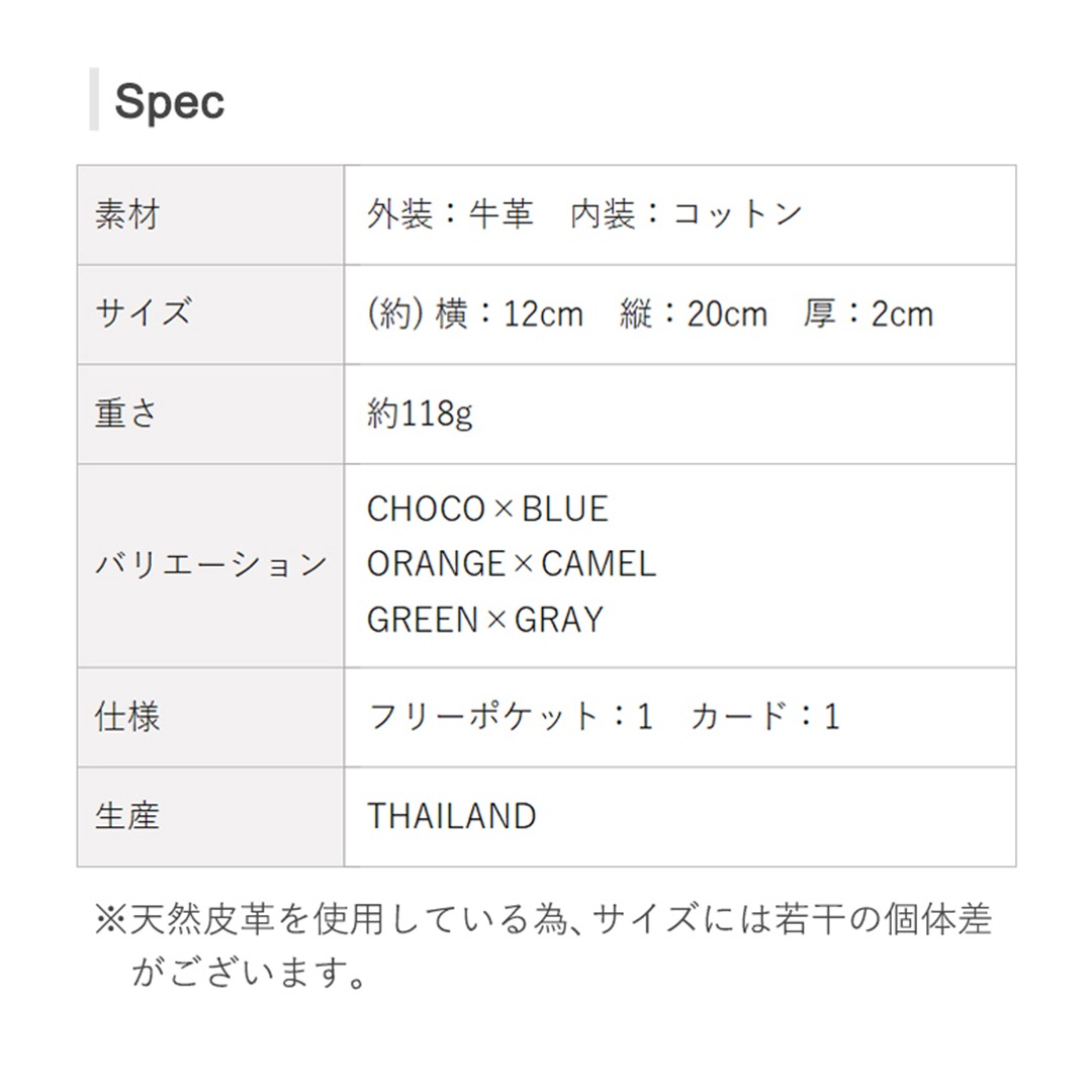 ��moz/�⥺�ۥݥ����åȡ�star2��[moz86156]