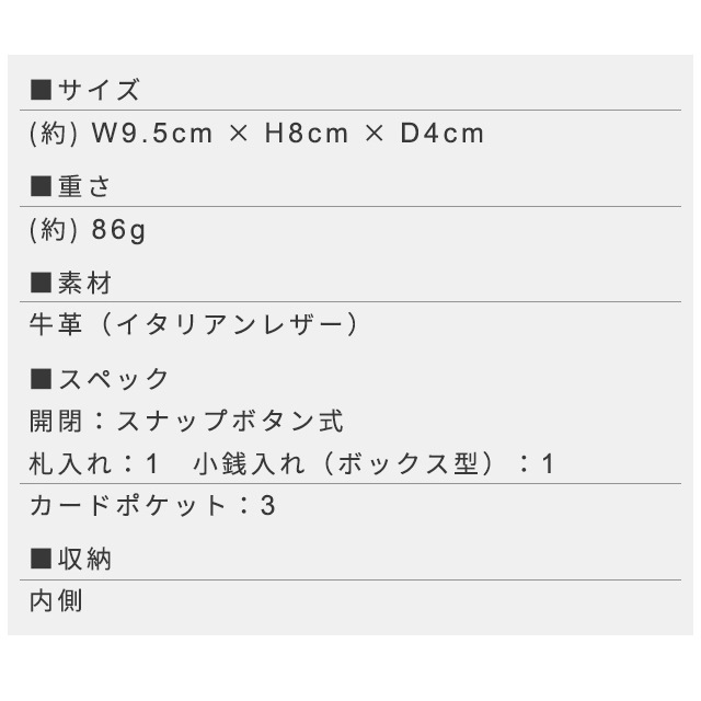 PEANUTSۥ̡ԡ쥶ޤۡsp-10