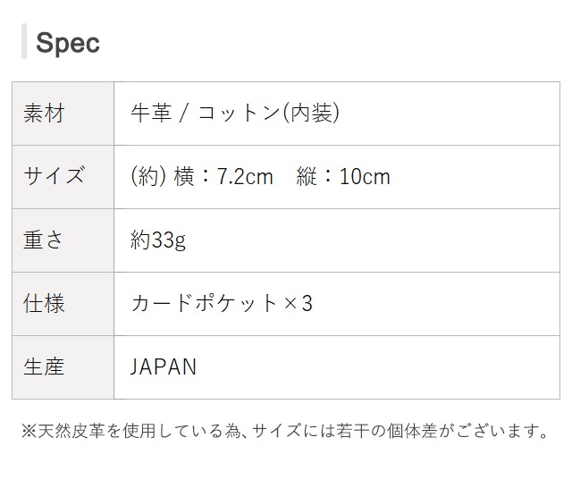 �����ͤΤ�ޯ��ʥѥ��������ޤ줿�ѥ������� ������� �Х����� ��� ��ǥ�����  �쥶������ �ڥʥ��䥹�ݡ��ġ� ��̾�����Բľ��� [basket-passcase��