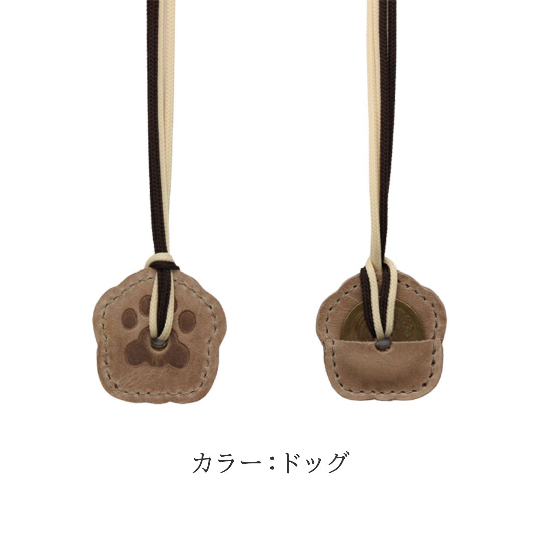 �����ͤ��ۤ�����᤿5�߶̤Ǵ�������֤���ۥ������ver.dog �� ��ǰ�� ���ե� �ʥ���[goenholder-dog]