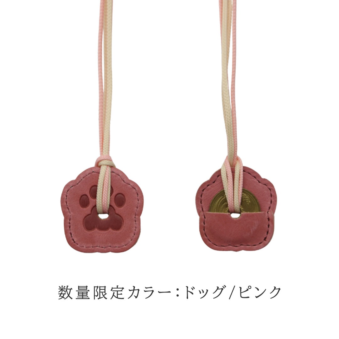 �����ͤ��ۤ�����᤿5�߶̤Ǵ�������֤���ۥ������ver.dog �� ��ǰ�� ���ե� �ʥ���[goenholder-dog]