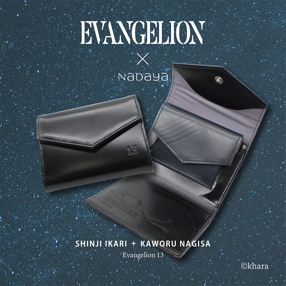 4/30(��)12:00��ꤴͽ�󳫻ϡ�EVANGELION��NADAYA�ۥ������󥲥ꥪ�� Quatre Mains ������+��������ǥ� ��13�浡 �ܳ׻����ޤ���ۡ�eva-004��