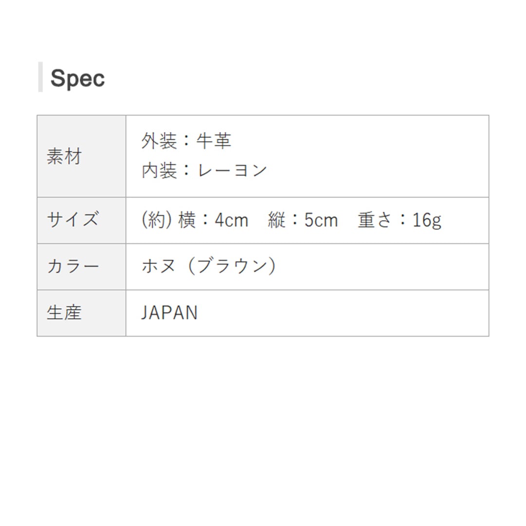 ��ɴ��ۥ���� ver.hanalei �ۥ� ���޸� �����󥱡��� �ʥ��� [ha-815]