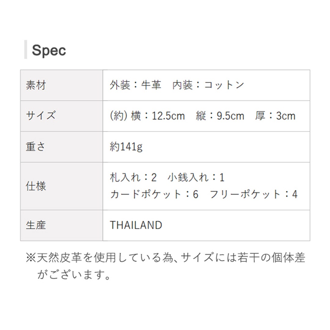 �ڼ��ͼ����饯����/Ŵ�ӥ��ȥ���ܳ� �饦�������ޤ���� �ʥ��� [to-83024]