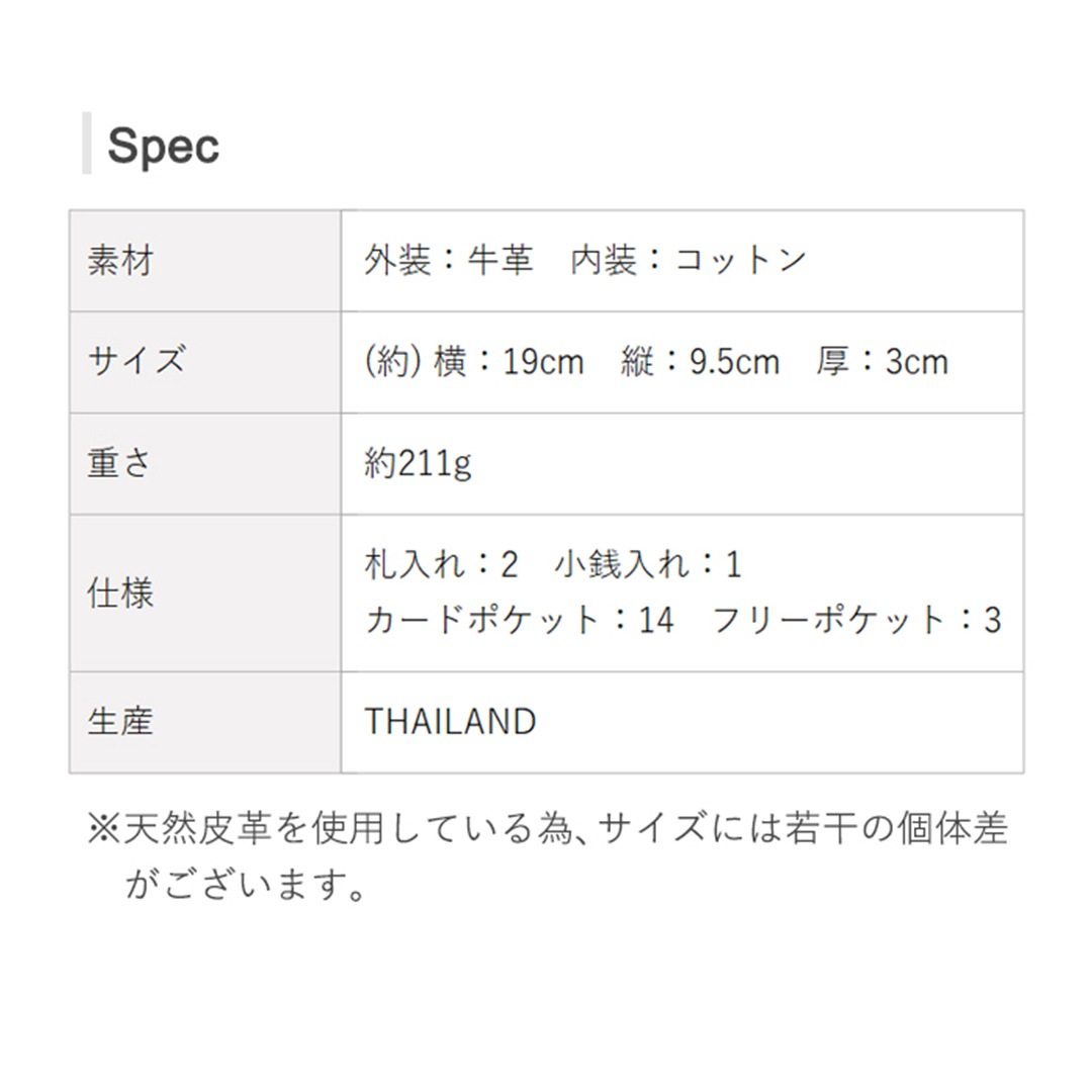 ڼͼ饯/Ŵӥȥܳ 饦Ĺ ʥ [to-83025]