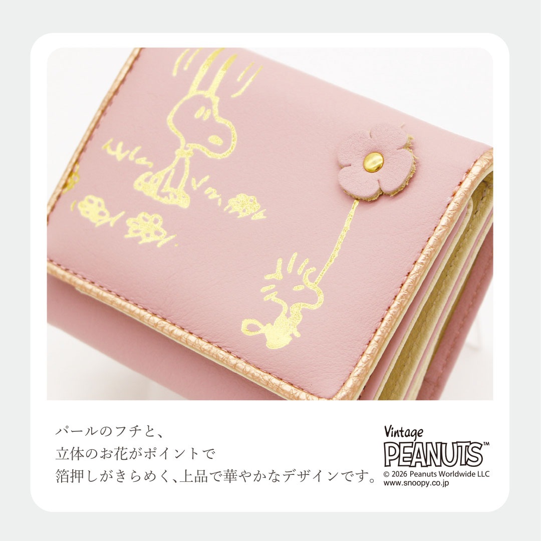 ��PEANUTS/SNOOPY�ۥ��̡��ԡ� �����ޤ���� �쥶����Blossom�ۡ�sp-73513��