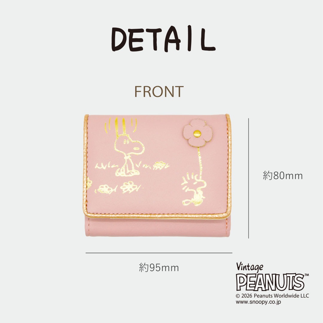 ��PEANUTS/SNOOPY�ۥ��̡��ԡ� �����ޤ���� �쥶����Blossom�ۡ�sp-73513��