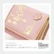 ��PEANUTS/SNOOPY�ۥ��̡��ԡ� �����ޤ���� �쥶����Blossom�ۡ�sp-73513��