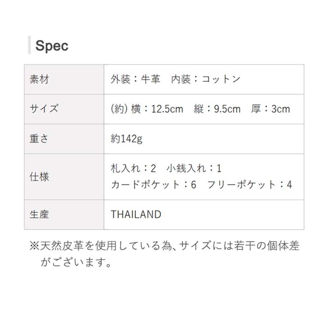 �ڼ��ͼ����饯����/����󥰥�������ܳ� �饦�������ޤ���� �ʥ��� [to-83026]