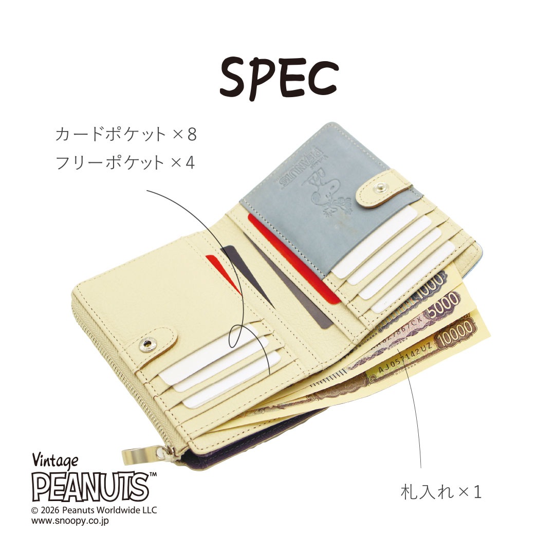 ��PEANUTS/SNOOPY�ۥ��̡��ԡ� ����ޤ���� �쥶����Blossom�ۡ�sp-73514��