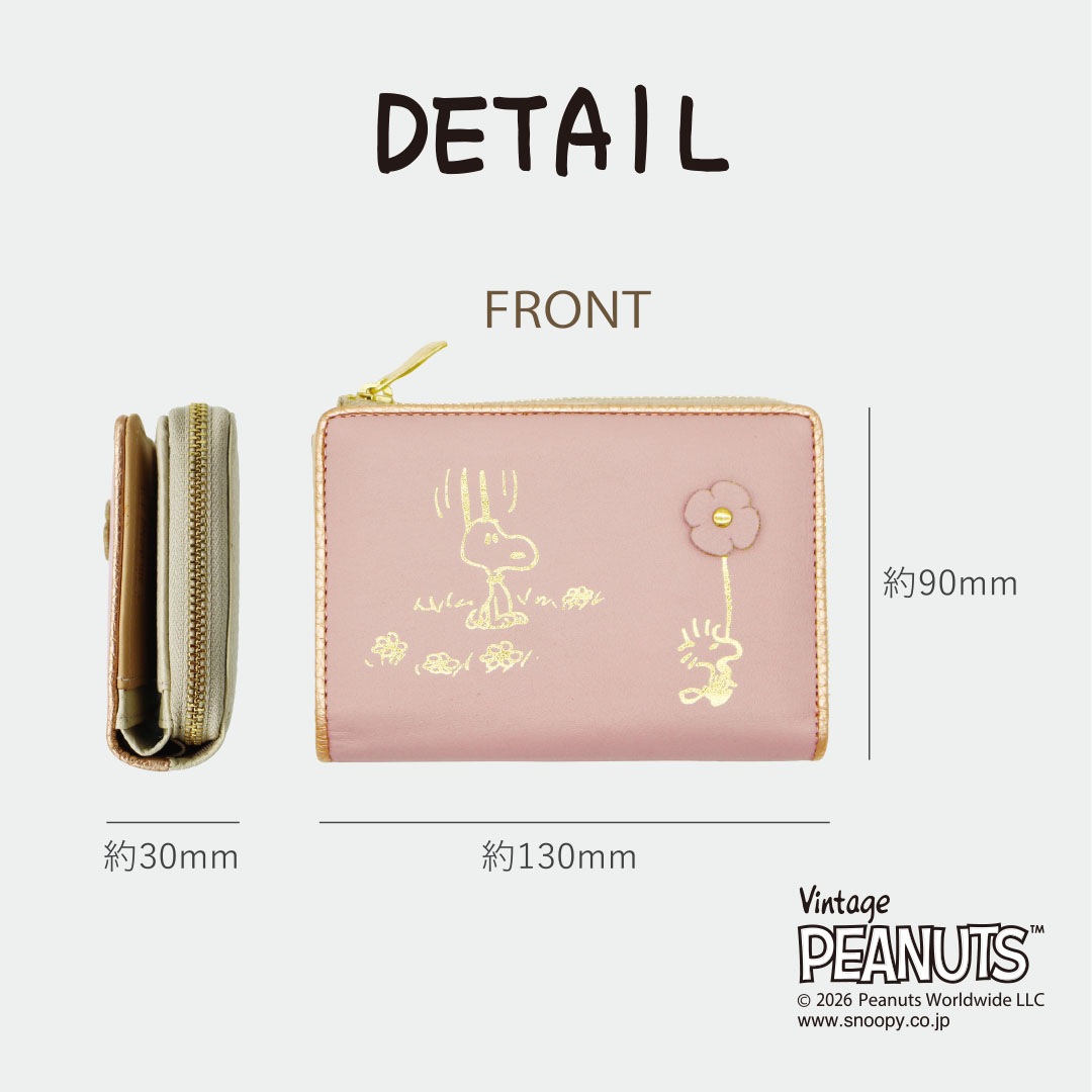 ��PEANUTS/SNOOPY�ۥ��̡��ԡ� ����ޤ���� �쥶����Blossom�ۡ�sp-73514��