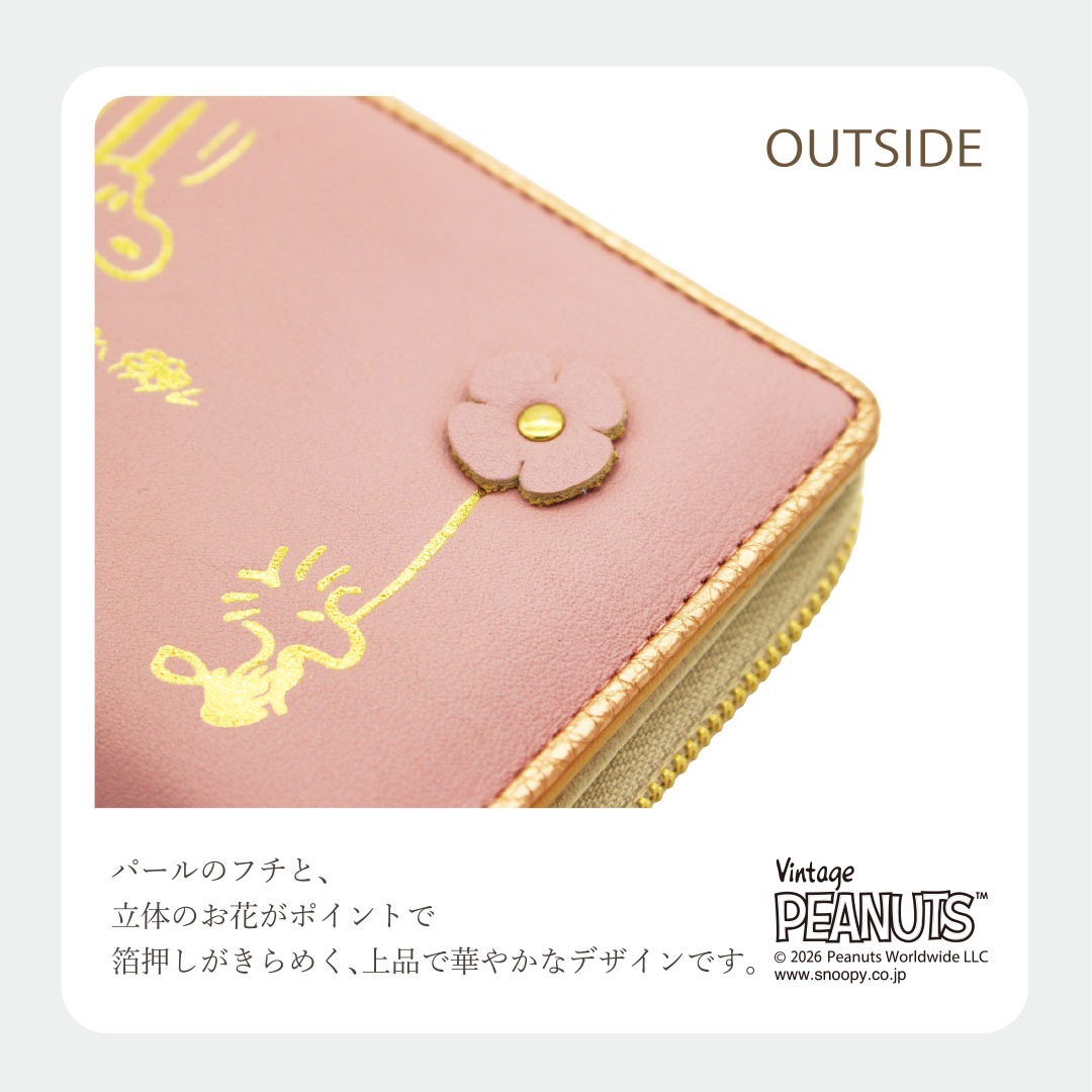 ��PEANUTS/SNOOPY�ۥ��̡��ԡ� ����ޤ���� �쥶����Blossom�ۡ�sp-73514��