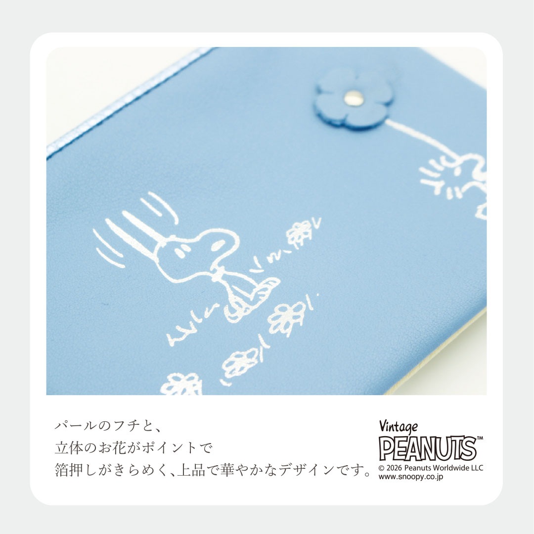 ��PEANUTS/SNOOPY�ۥ��̡��ԡ� �ݡ��� �쥶����Blossom�ۡ�sp-73515��