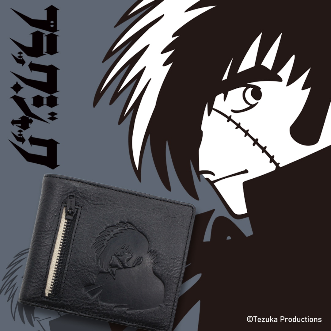 手塚治虫キャラクター/ブラック・ジャック】本革 二つ折り財布 ナダヤ