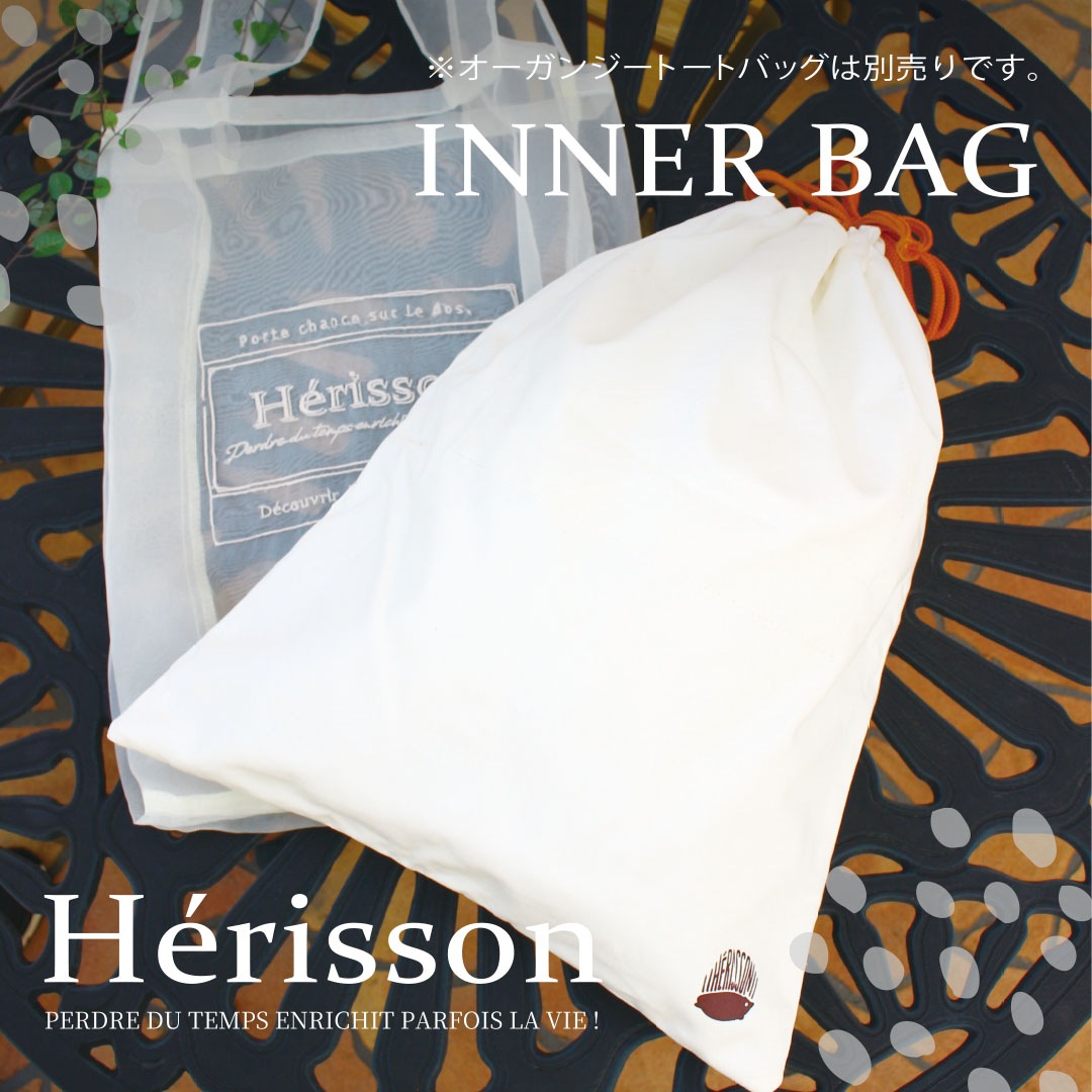 �ڥ��꥽��/HERISSON�ۥ���ʡ��Хå� ��ǥ����� �ʥ��� [heri-25290]�����Τ������Ȥʤ�ޤ�