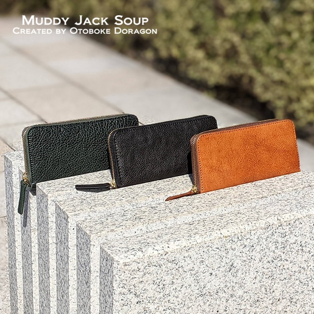 ��MJS�۷�ǯ�Ѳ���ڤ����ܳץ��Ĺ���ۡ�mjs-76151��