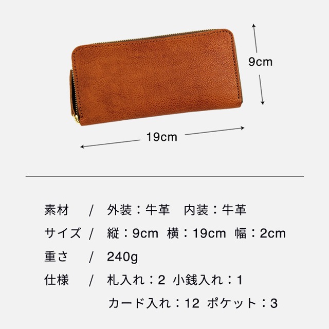 ��MJS�۷�ǯ�Ѳ���ڤ����ܳץ��Ĺ���ۡ�mjs-76151��