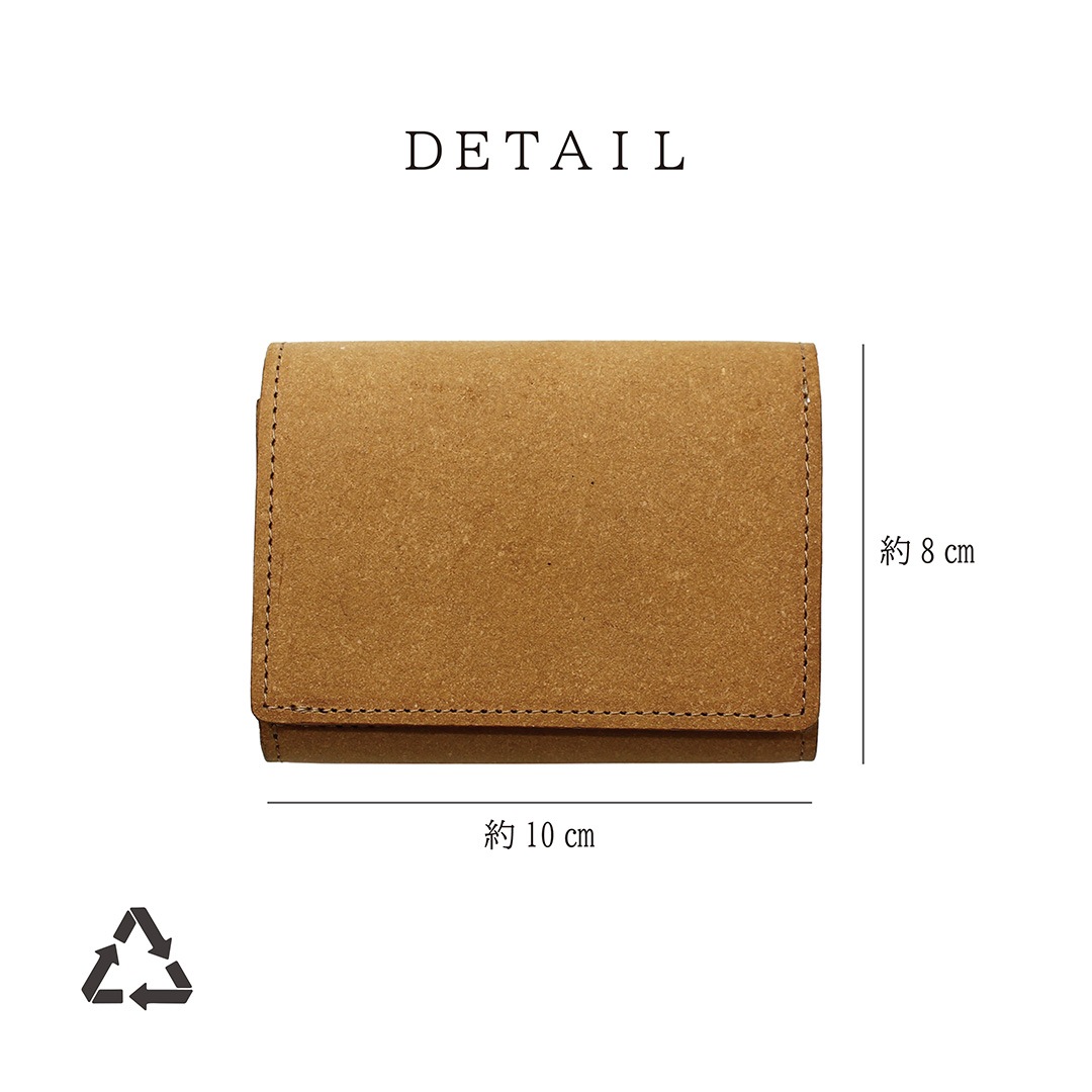 ��mu�ۻ����ޤ���ۡ�ECO�ۡ�n-75020��