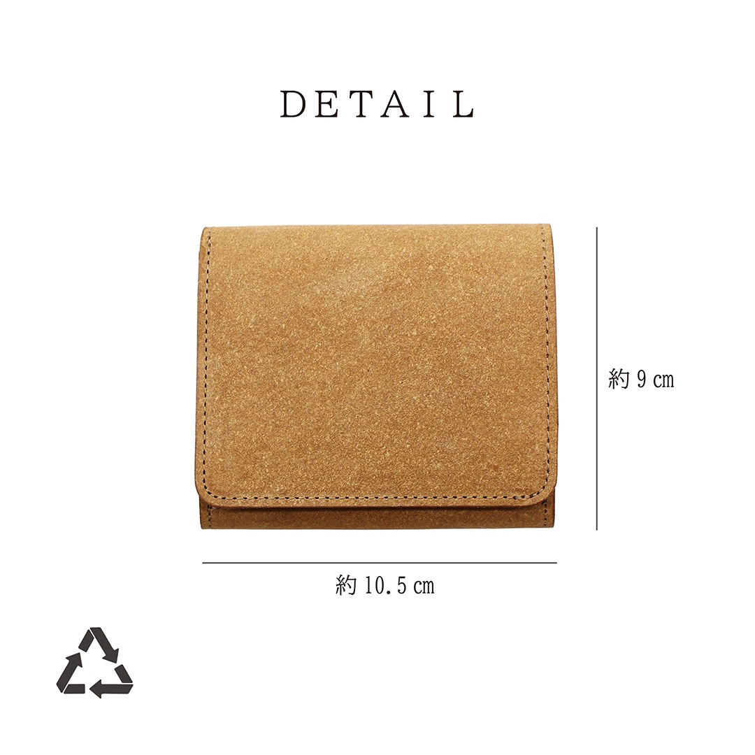 ��mu������ޤ���ۡ�ECO�ۡ�n-75021��