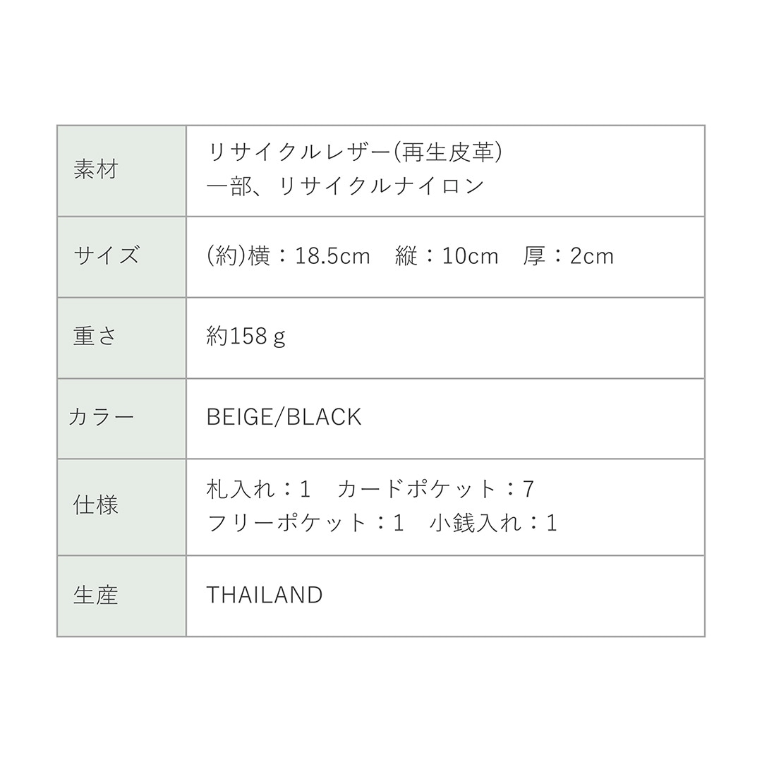 ��mu�ۥ饦��ɥե����ʡ�«�����ECO�ۡ�n-75022��