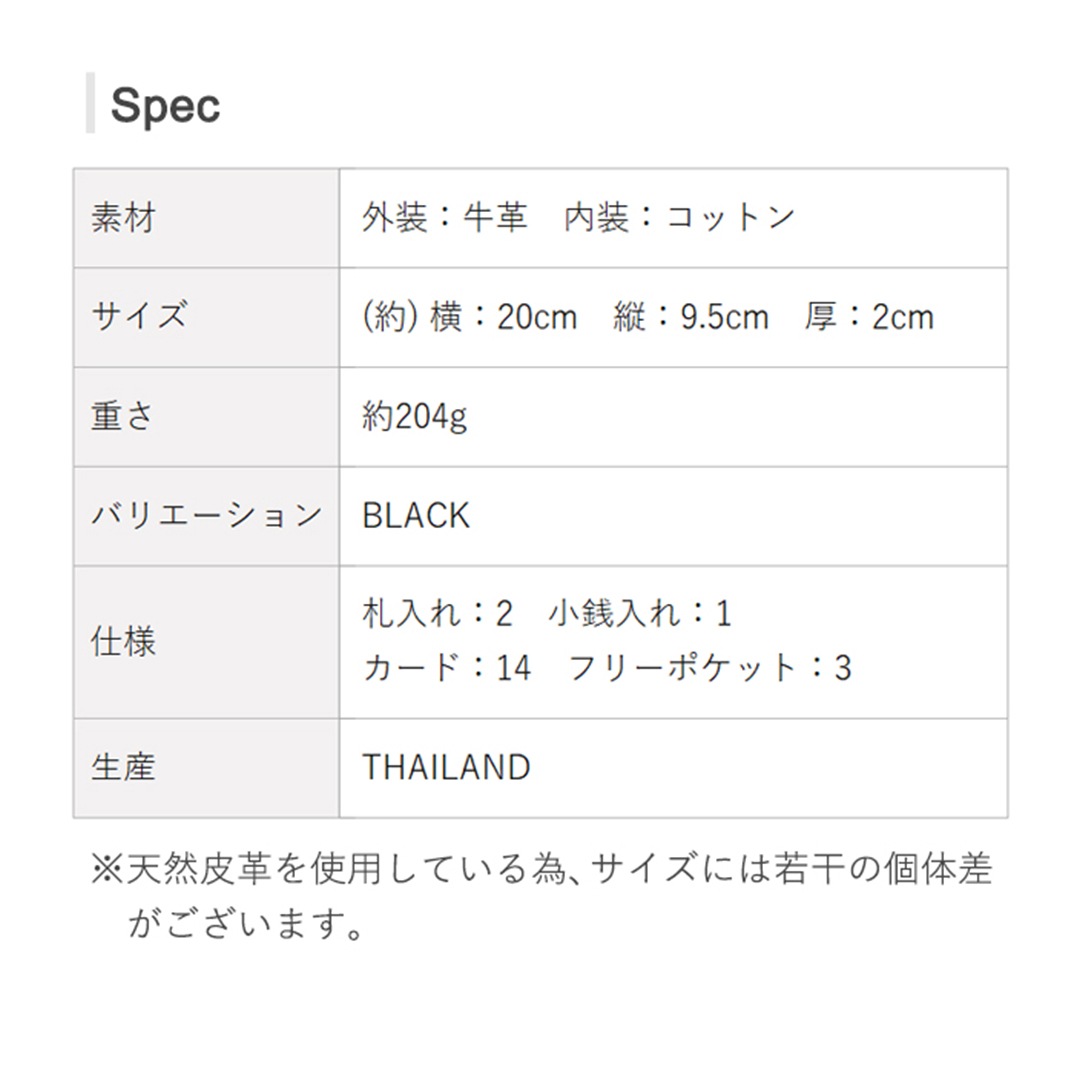 ��PEANUTS/SNOOPY�ۥ��̡��ԡ��Υ饦���Ĺ���ۡ�ZZZ�ۡ�sp-73530��