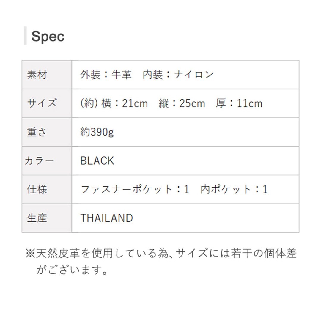 �ڥ���ꥪ����饯������/����ꥪ��KUROMI ������ ���å� �ܳ� [san-87134]