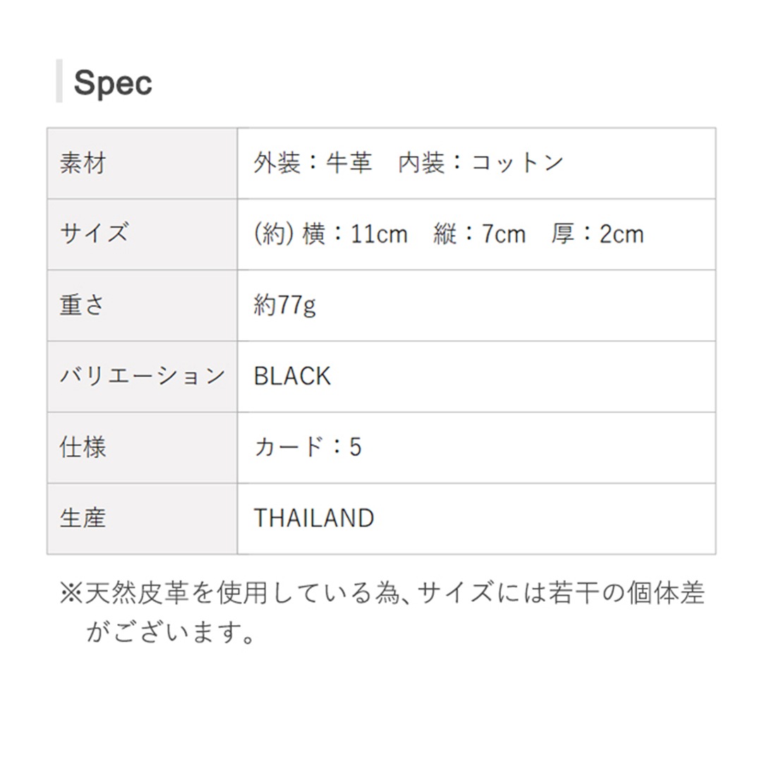 ��PEANUTS/SNOOPY�ۥ��̡��ԡ��Υޥ����������ZZZ�ۡ�sp-73531��