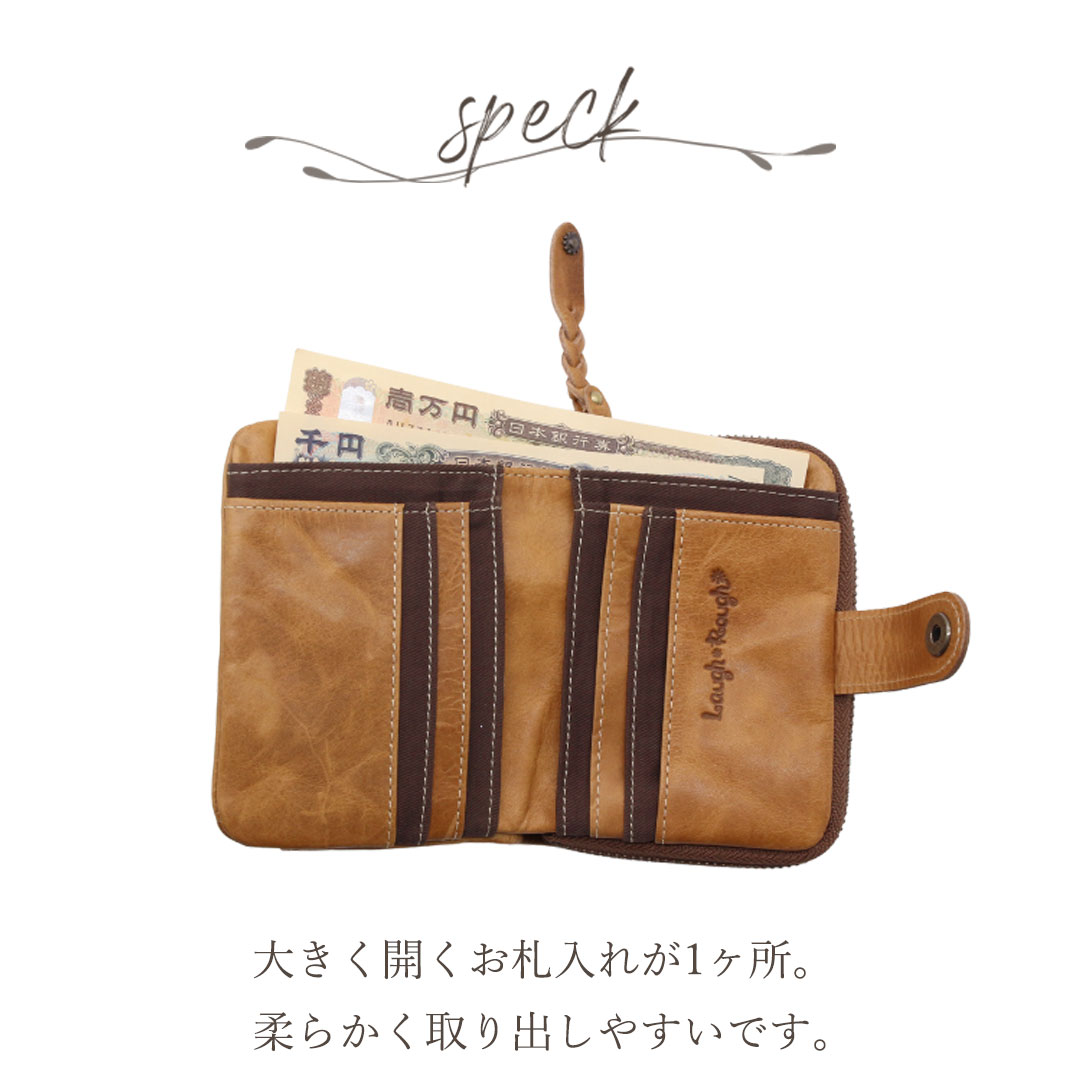 ��NADAYA�ۥ��祻�ե����� �ܳ� ����ޤ� ��ǥ����� ��˥�� [jose-68409]