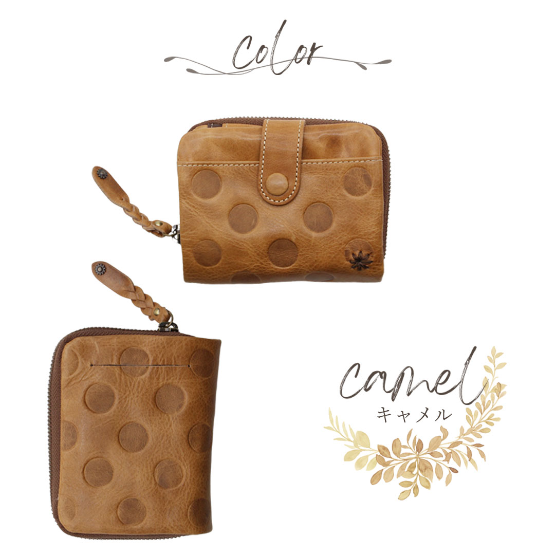 ��NADAYA�ۥ��祻�ե����� �ܳ� ����ޤ� ��ǥ����� ��˥�� [jose-68409]