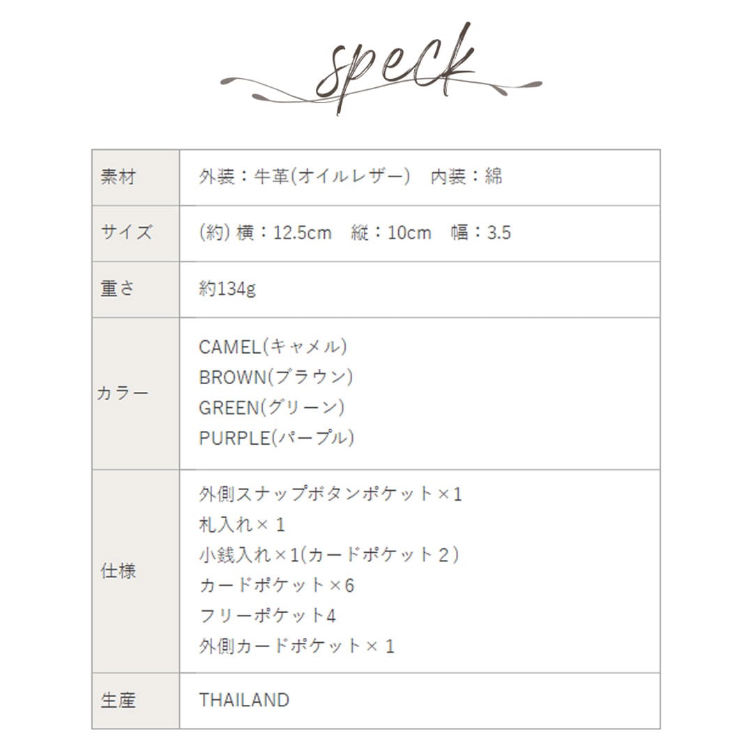 ��NADAYA�ۥ��祻�ե����� �ܳ� ����ޤ� ��ǥ����� ��˥�� [jose-68409]