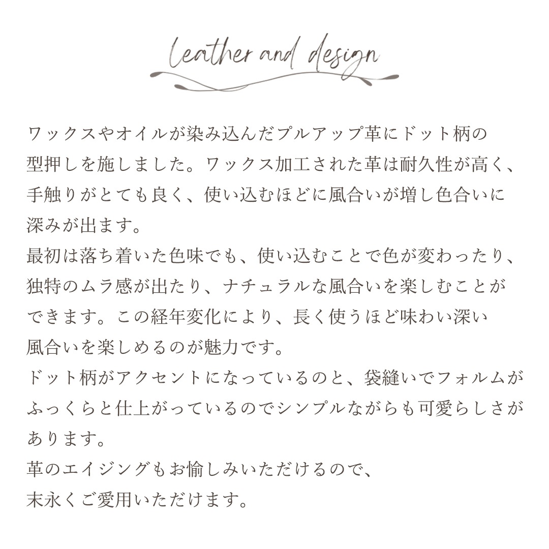 ��NADAYA�ۥ��祻�ե����� �ܳ� ����ޤ� ��ǥ����� ��˥�� [jose-68409]