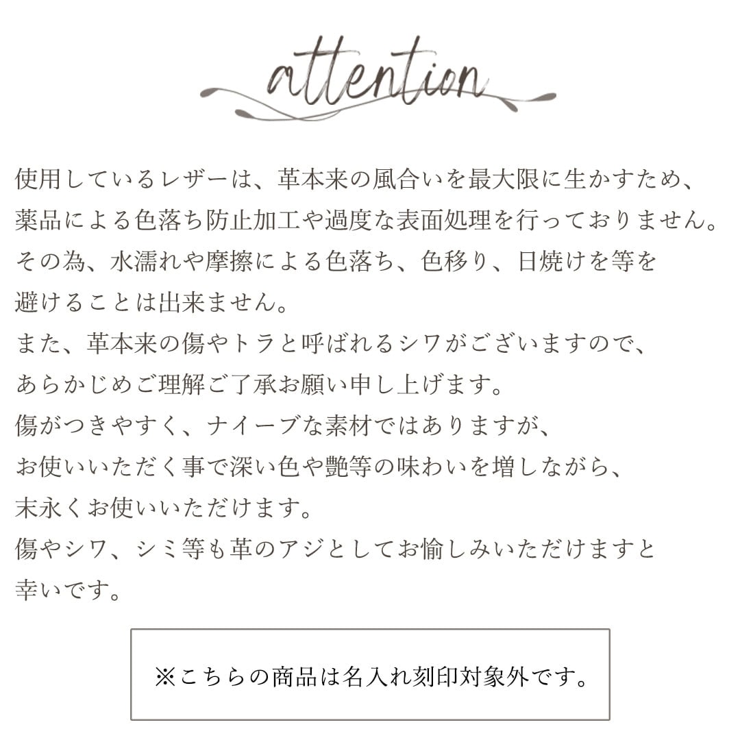 ��NADAYA�ۥ��祻�ե����� �ܳ� ����ޤ� ��ǥ����� ��˥�� [jose-68409]