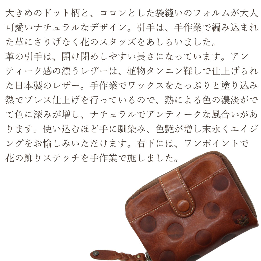 ��NADAYA�ۥ��祻�ե����� �ܳ� ����ޤ� ��ǥ����� ��˥�� [jose-68409]