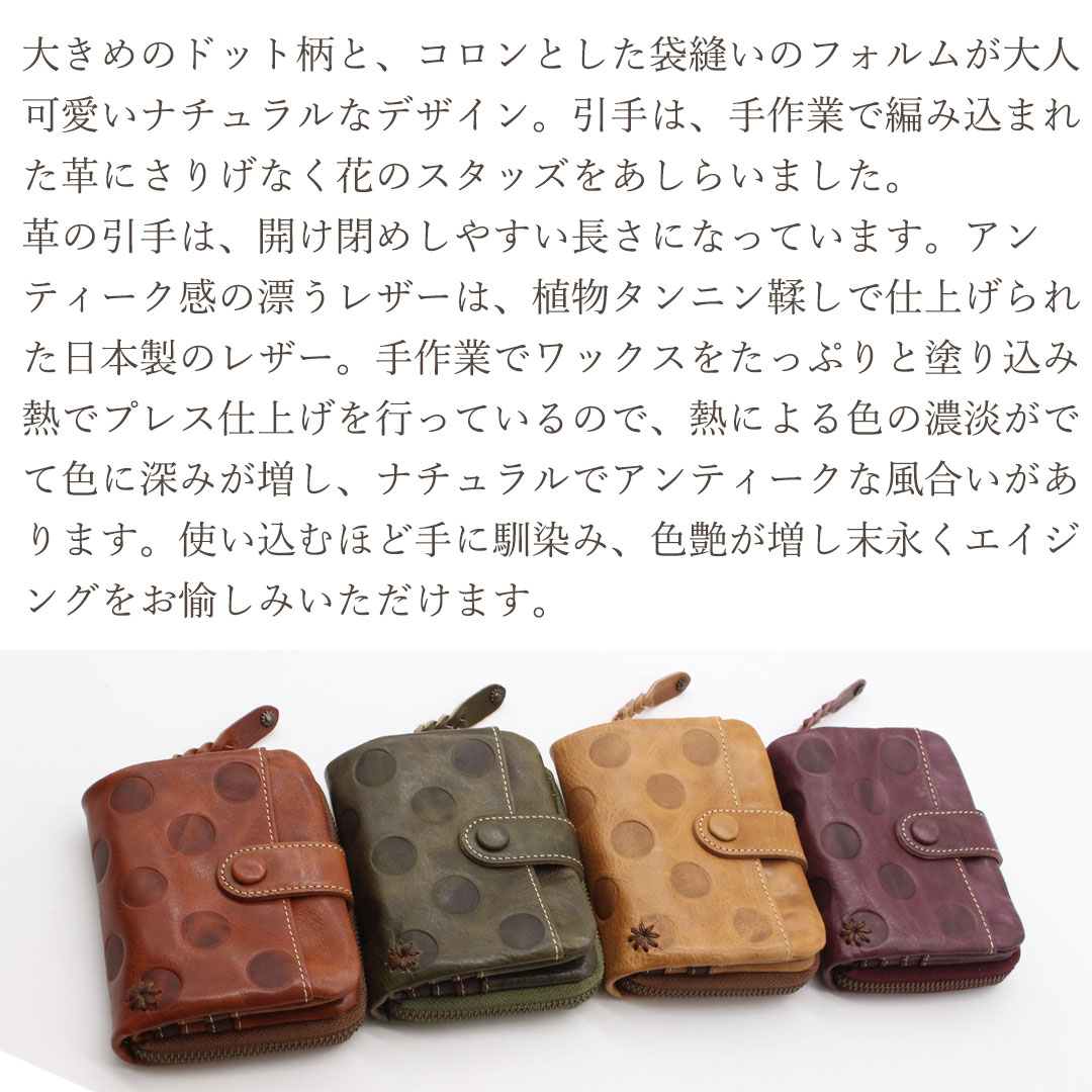 ��NADAYA�ۥ��祻�ե����� �ܳ� ����ޤ� ��ǥ����� ��˥�� [jose-68409]