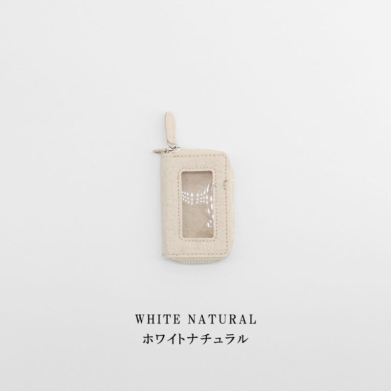 パイナップルから作られたスマートキーケース 【ピニャーレ