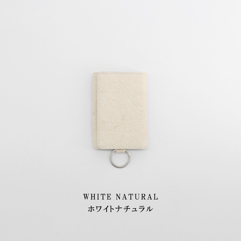 アウトレット商品】パイナップルから作られたキーケース