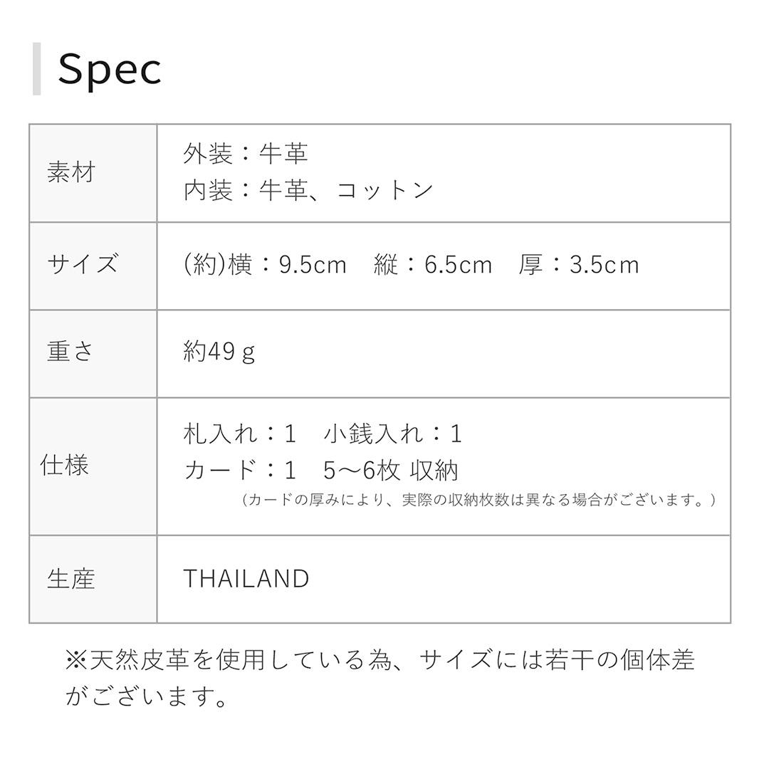 �ںǿ���ۥХ����� �֥�å� �ߥ˺��� �����ޤ� ��� ��ǥ����� �ʥ��䥹�ݡ��Ģ�̾�����Բľ��� [basket-miniwallet-b]