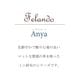��Felando���ܳ� �����ޤ���� ��Anya��[felando-81183]
