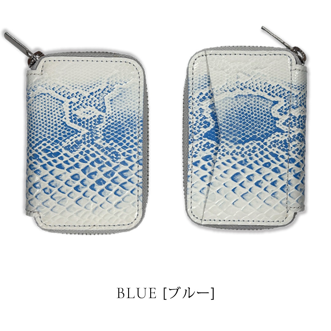 生産終了【mu】本革 Rファスナー コンパクト財布 蛇 パイソン 白蛇