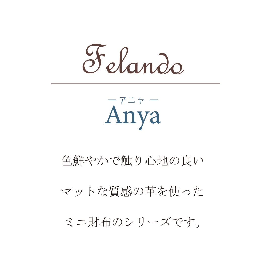 ��Felando���ܳ� �˾� ����ѥ��Ⱥ��� ��Anya��[felando-81184]